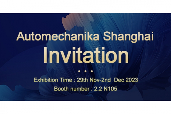 2023 Automechanika Shanghai